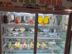 -见康道莱•足浴按摩•艾灸•SPA(友谊店)