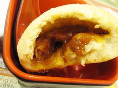 酥皮焗叉烧包-添好运点心专门店(中环IFC店)
