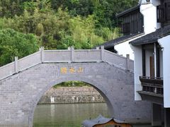 -东海半边山旅游度假区