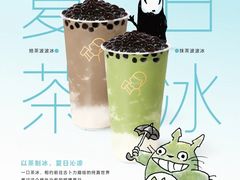 -万达广场(南京江宁店)