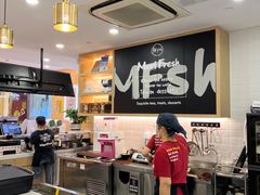 -鲜芋仙(宝地广场店)