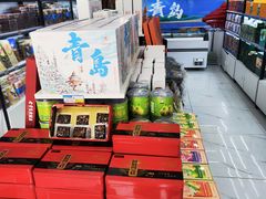 -琴礼季·青岛特产(西海岸店)
