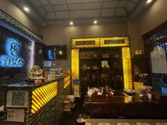 -升艾堂·经络·艾灸·气血(成山路店)