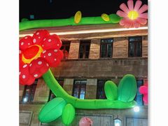 -上街里市集(悦喜客来广场店)