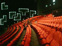 座椅-中国科学技术馆影院