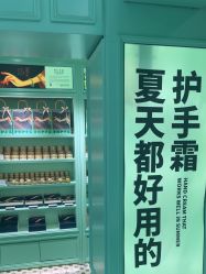 -青稚护手霜QINGZHI