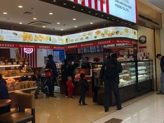 -红宝石·鲜奶小方(莘庄龙之梦店)