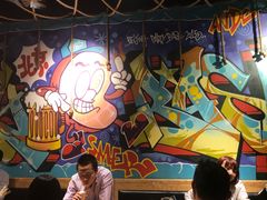 -聚点串吧·北京烧烤(公益西桥店)
