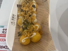 -苏晓玥·江南小吃(深圳北站店)