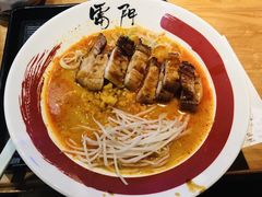 -雷门拉面店(新光天地店)