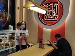 -秦和居(大唐时代店)