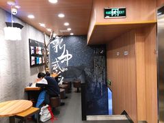 大堂-茶颜悦色(长郡步行街口店)