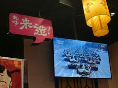 -大味老火锅City店