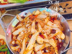 -江湖万州烤鱼(王子美食城)