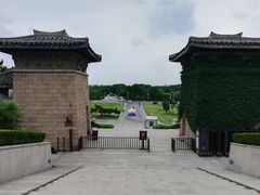 -汉陵苑