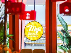 大堂-墨纪Mojí墨西哥餐厅(南开大悦城店)