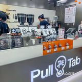 邓为同款拉环咖啡又出惊艳新品了‼️