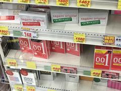 -大国药妆(NEW心斎橋店)