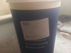 -瑞幸咖啡(平安滨江金融中心店)