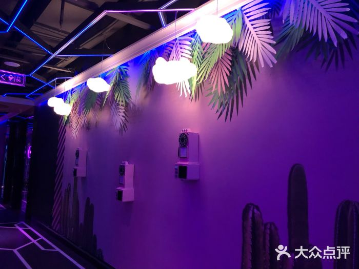 Kparty·KTV图片