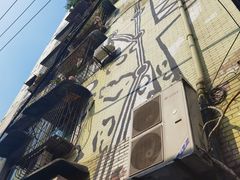 -黄桷坪涂鸦艺术街