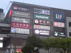 -百盛(莘庄店)