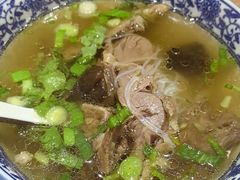 -澄城水盆羊肉店(永兴坊店)