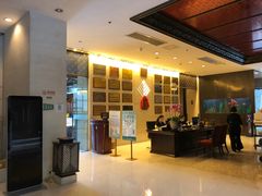 -听松楼·花园酒店·自助餐厅(红梅公园店)