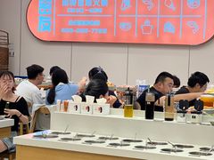 -密友回转自助火锅(世茂国际广场店)