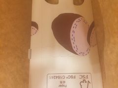 -麦当劳(北亭广场分店)