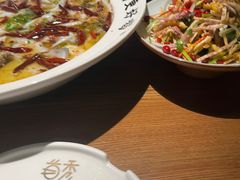 -首秀·四川料理(星耀101店)