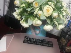 -圣典成人钢琴俱乐部(国贸旗舰校区)