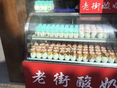-屯溪老街