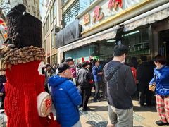 -光明邨大酒家(淮海路店)