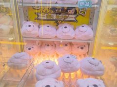 -风云再起游乐汇(北京西单西西友谊店)