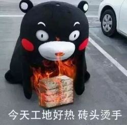 -Yestar宁波艺星整形医院