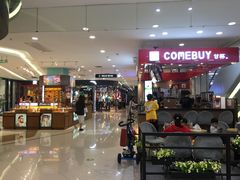 -万达广场(东莞厚街店)