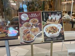 -避风塘·老港味餐厅(虹口龙之梦店)