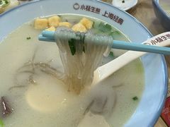 -小杨生煎(成山巴黎春天店)
