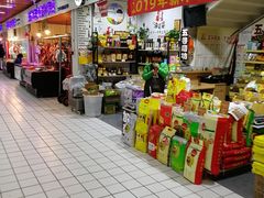 零售区-运河通源农贸市场