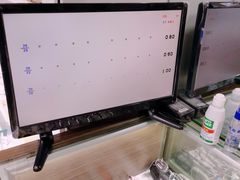 -广州宝岛眼镜武汉和光眼镜市场西区店