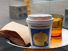 -CEMENT·coffee bar (凤凰创意园店)