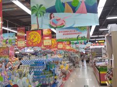 -广百家超市(大东海店)