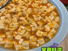 手拆蟹粉豆腐-苏帮袁Sue Cuisine(来福士店)