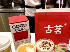 -万达广场(济南魏家庄店)