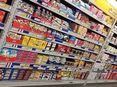 -麦德龙(张家港店)