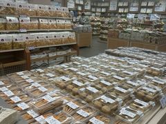 -茶颜悦色(嘉顿一楼吉时赏味游园会店)