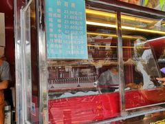 -德盛炸鸡腿(大沽南路店)