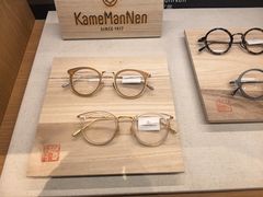 -the WAREHOUSE optic(三里屯分店)