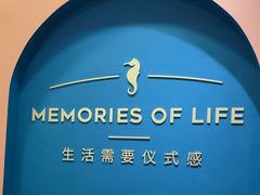 -海马体照相馆(重庆爱琴海购物公园店)